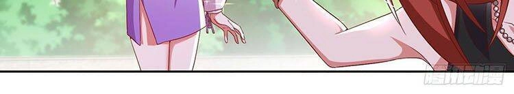 Đại Lão Gọi Tôi Tiểu Tổ Tông Chapter 14 - 14