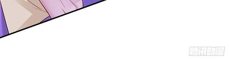 Đại Lão Gọi Tôi Tiểu Tổ Tông Chapter 16 - 16