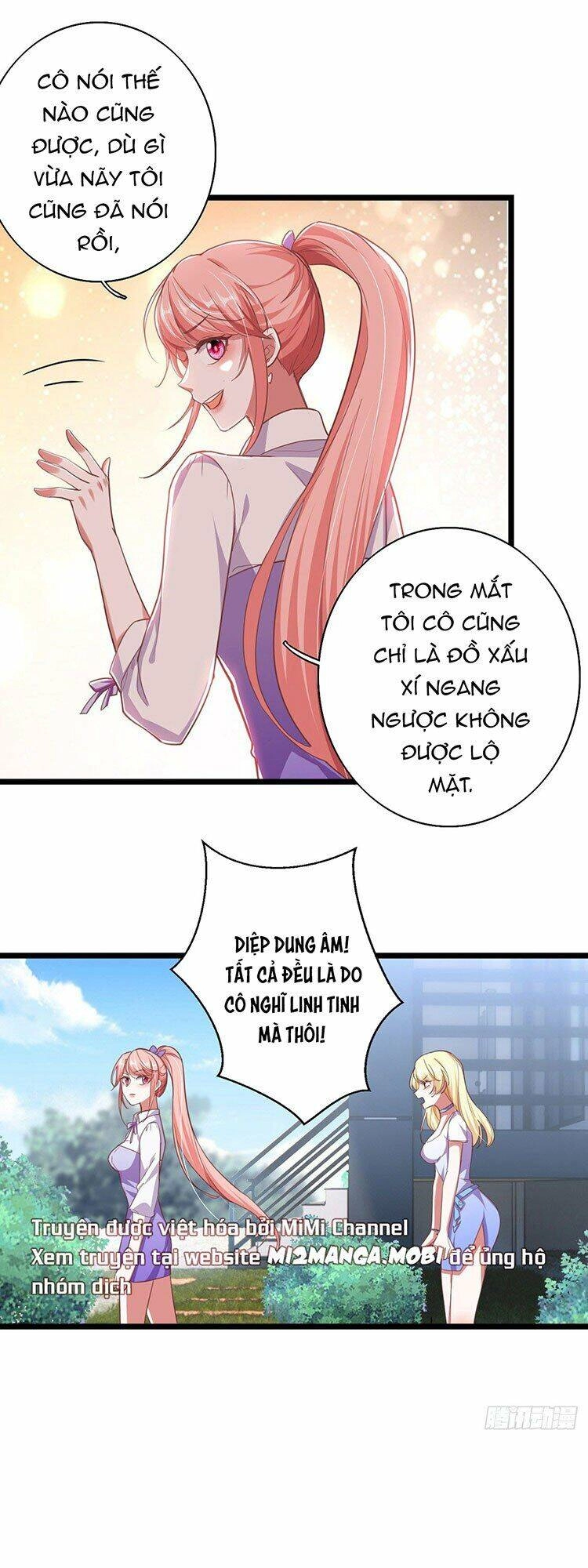 Đại Lão Gọi Tôi Tiểu Tổ Tông Chapter 32 - 1