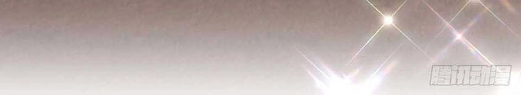 Đại Lão Gọi Tôi Tiểu Tổ Tông Chapter 38 - 31