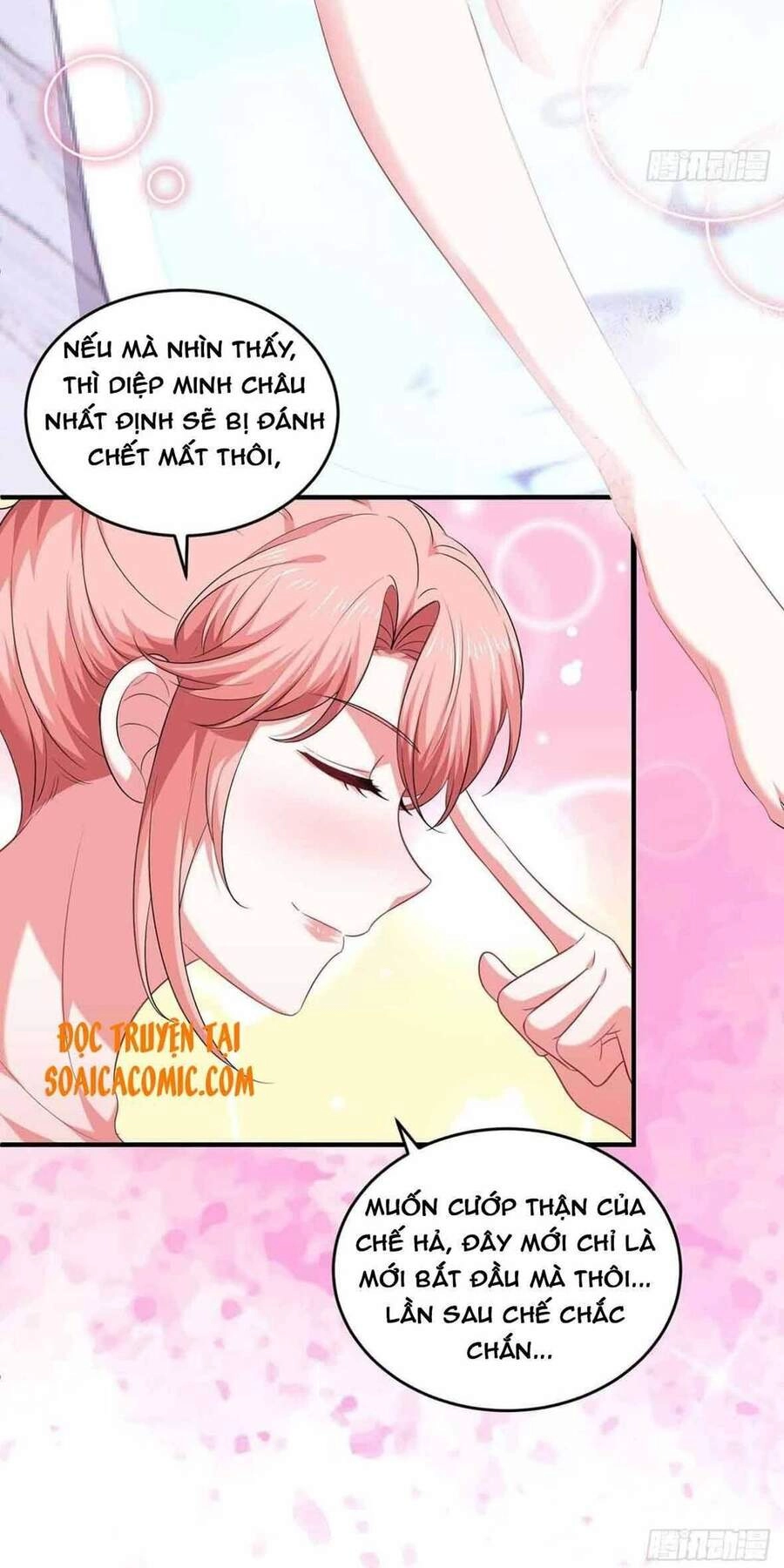 Đại Lão Gọi Tôi Tiểu Tổ Tông Chapter 62 - 18