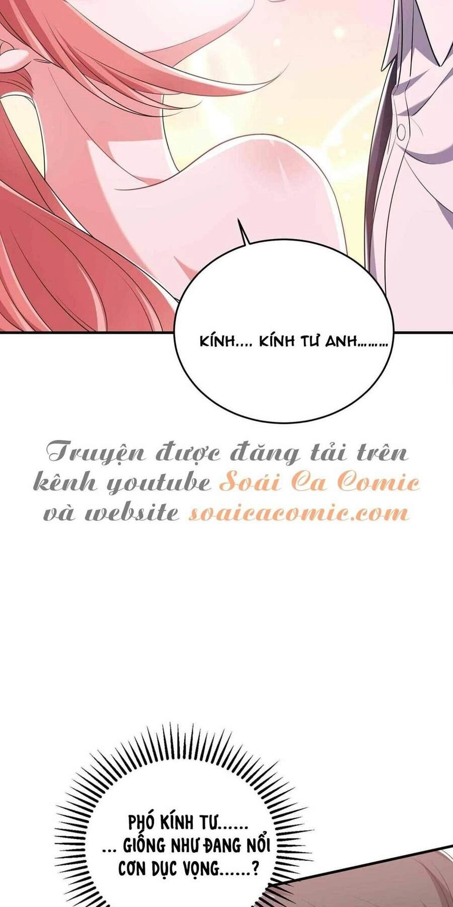 Đại Lão Gọi Tôi Tiểu Tổ Tông Chapter 63 - 16