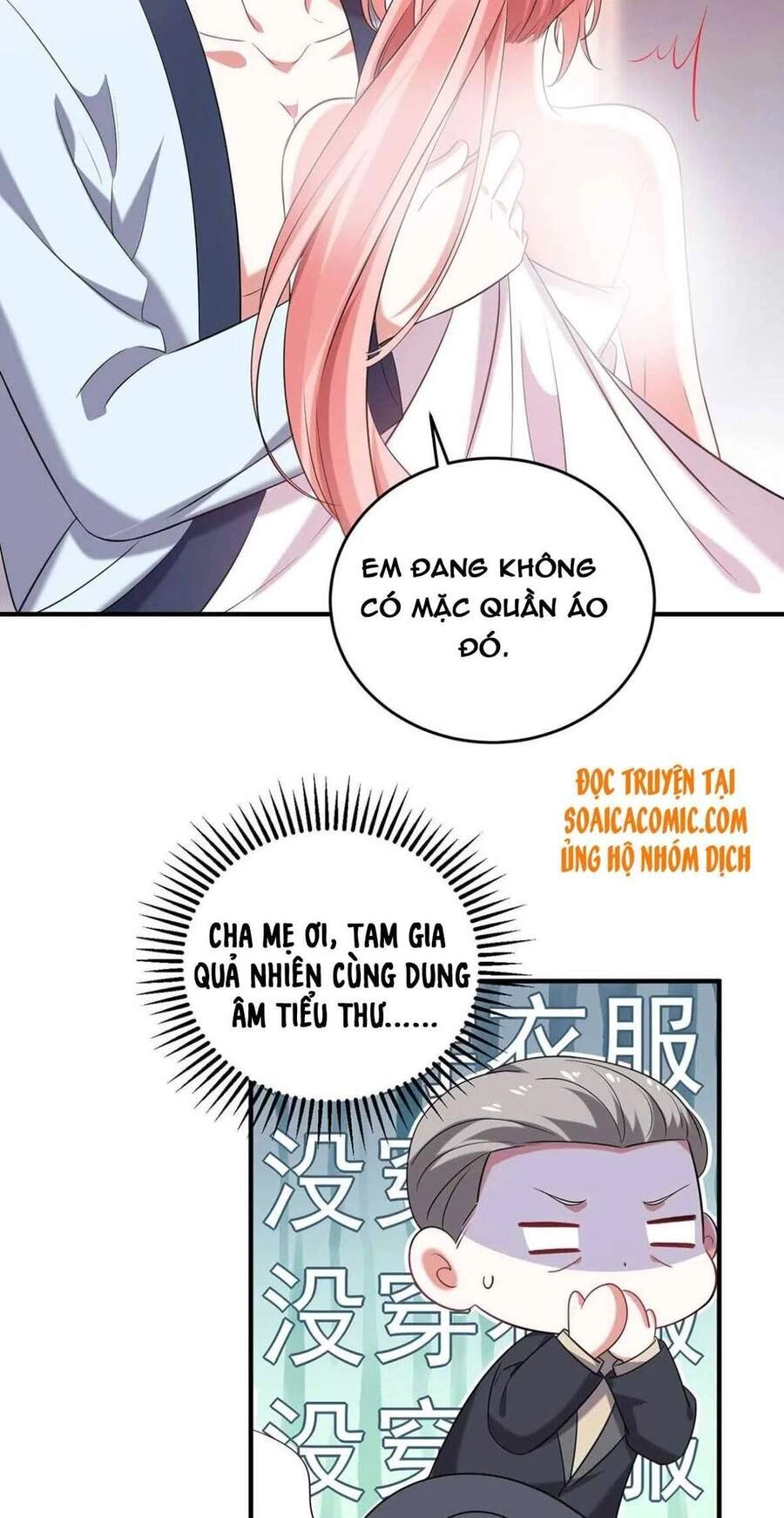 Đại Lão Gọi Tôi Tiểu Tổ Tông Chapter 64 - 28