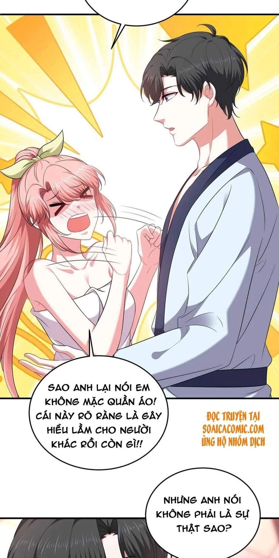 Đại Lão Gọi Tôi Tiểu Tổ Tông Chapter 65 - 2