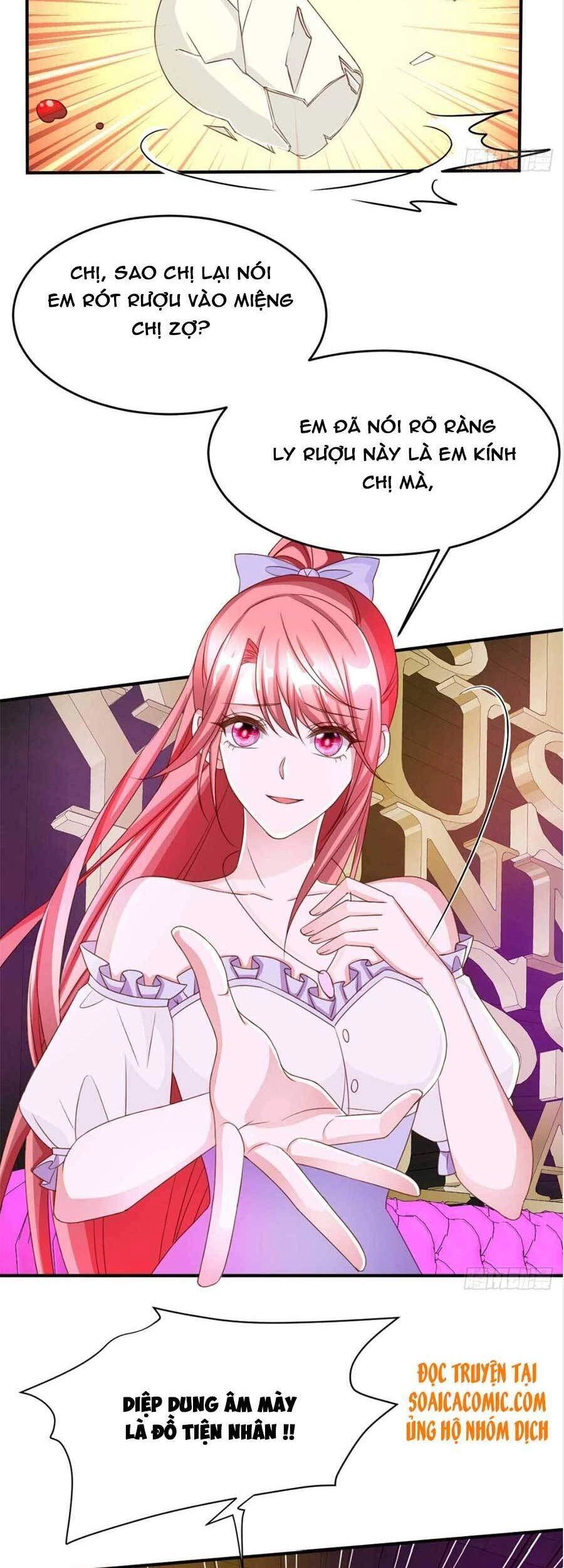 Đại Lão Gọi Tôi Tiểu Tổ Tông Chapter 67 - 17