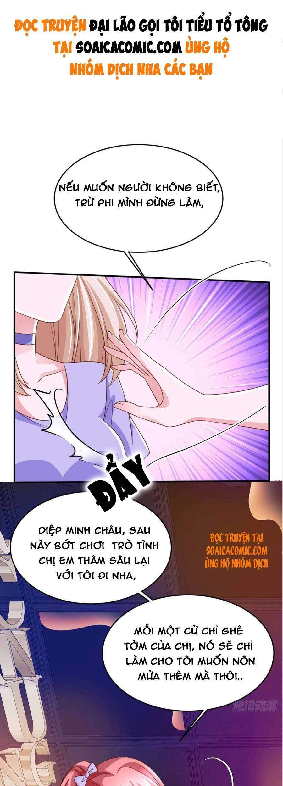 Đại Lão Gọi Tôi Tiểu Tổ Tông Chapter 68 - 1