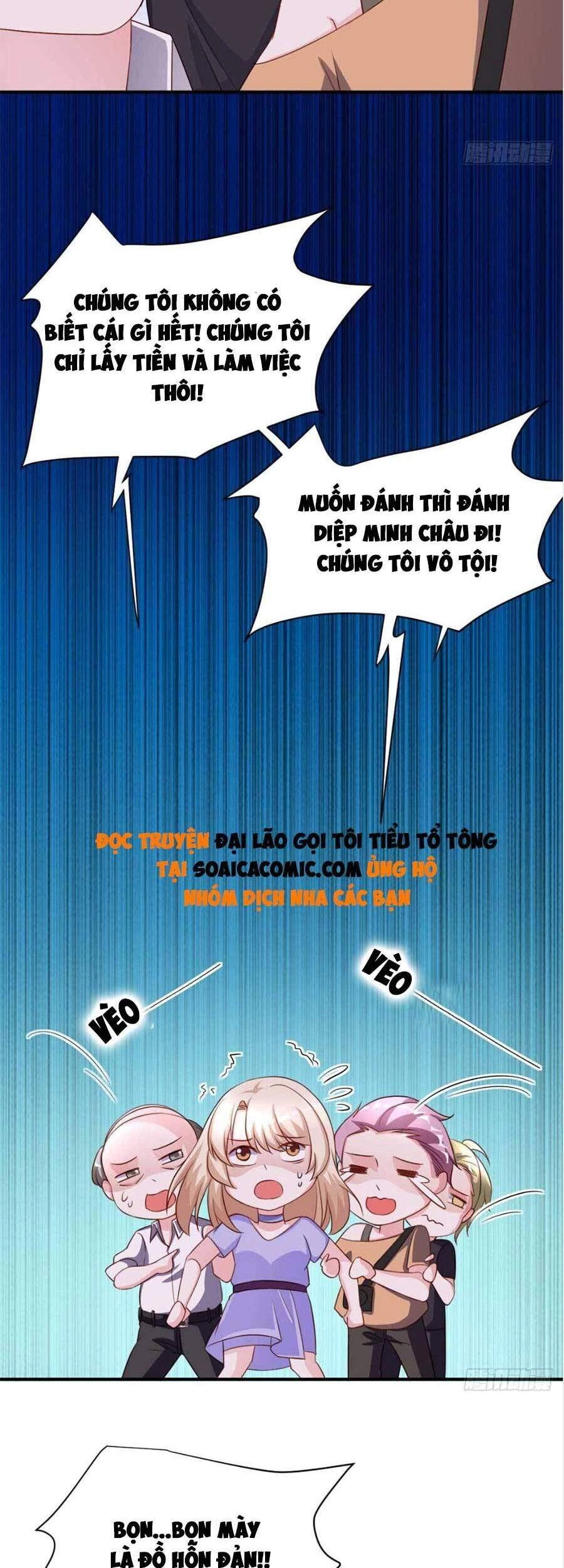 Đại Lão Gọi Tôi Tiểu Tổ Tông Chapter 68 - 17