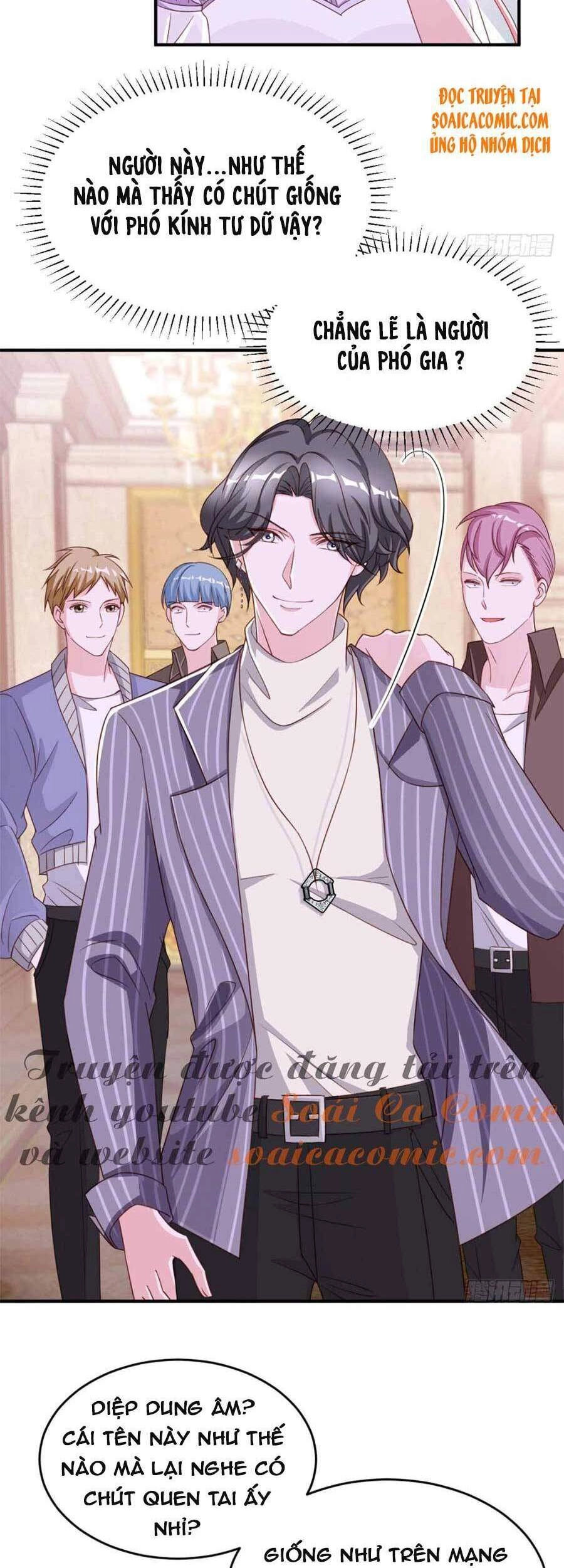 Đại Lão Gọi Tôi Tiểu Tổ Tông Chapter 69 - 19