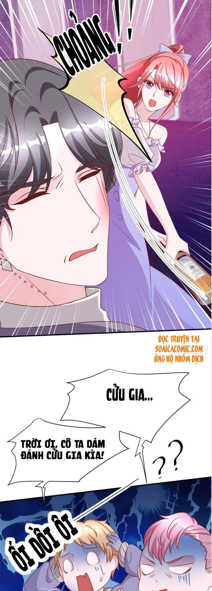 Đại Lão Gọi Tôi Tiểu Tổ Tông Chapter 70 - 16