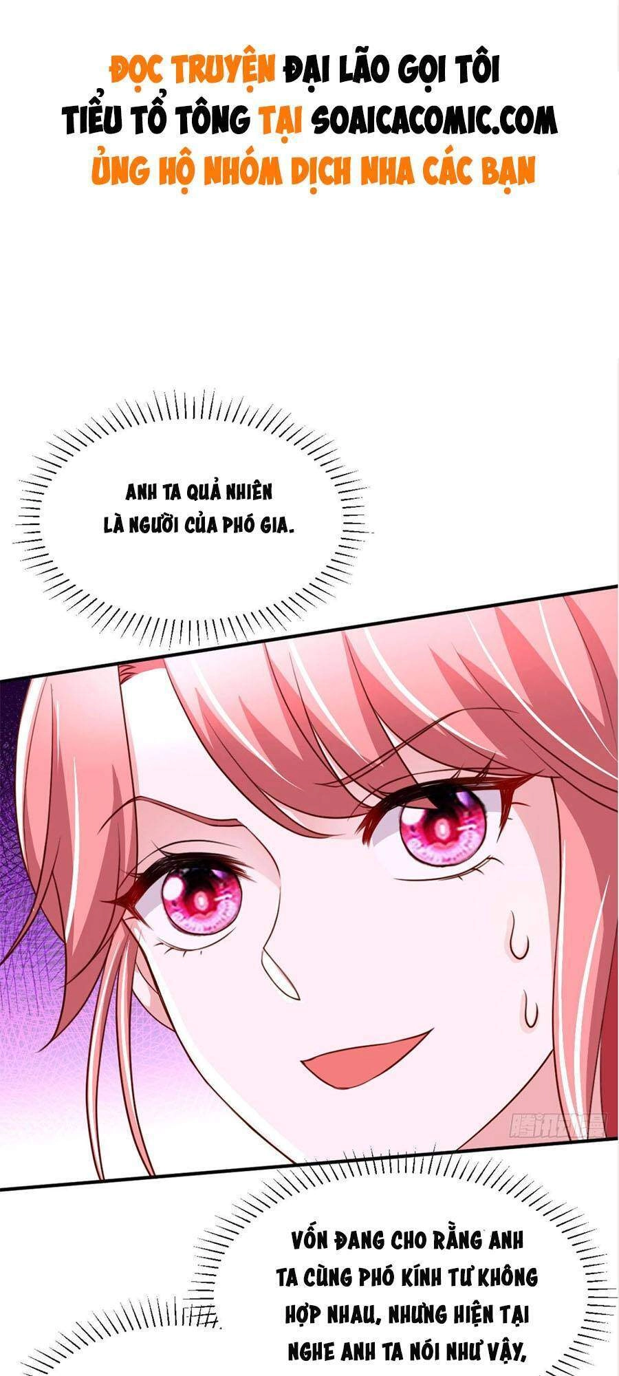 Đại Lão Gọi Tôi Tiểu Tổ Tông Chapter 71 - 3