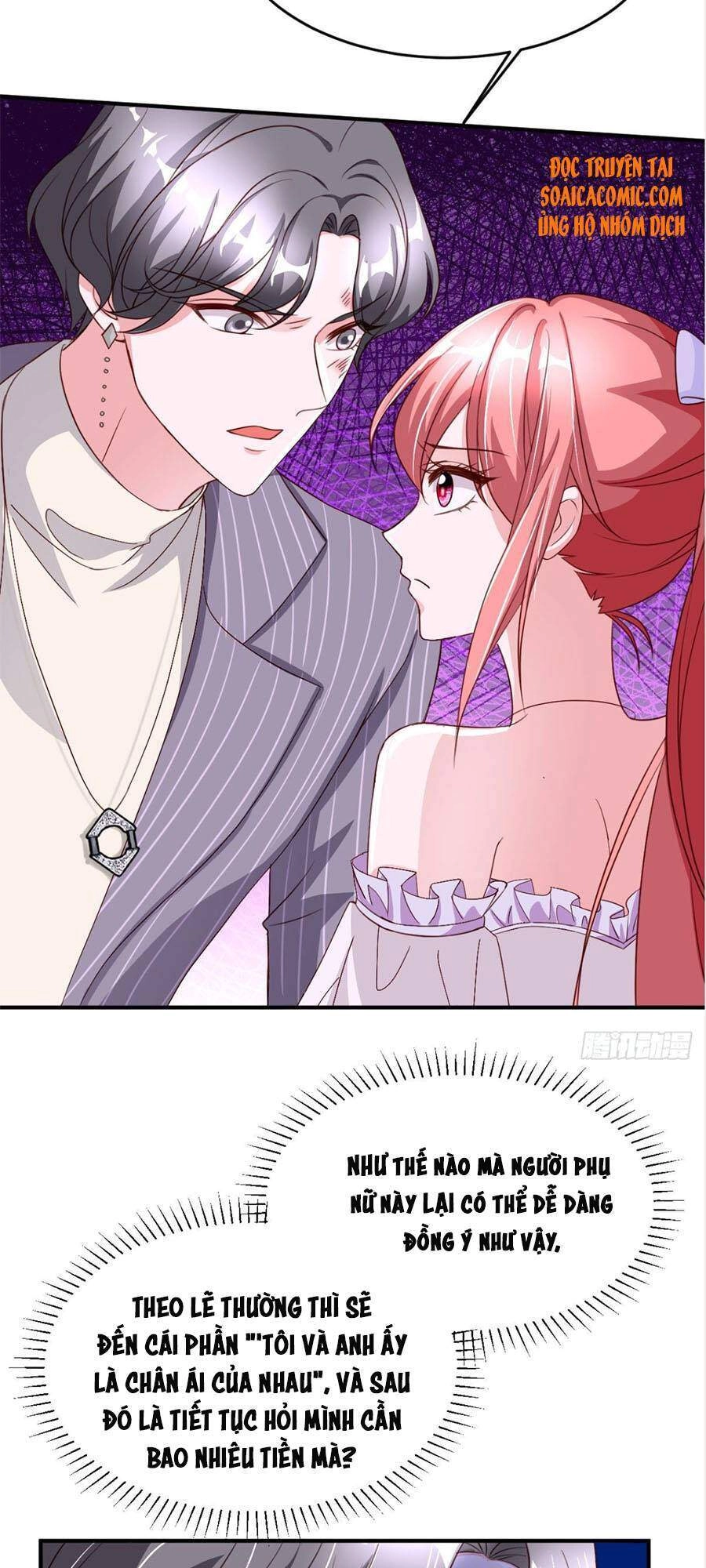 Đại Lão Gọi Tôi Tiểu Tổ Tông Chapter 71 - 7