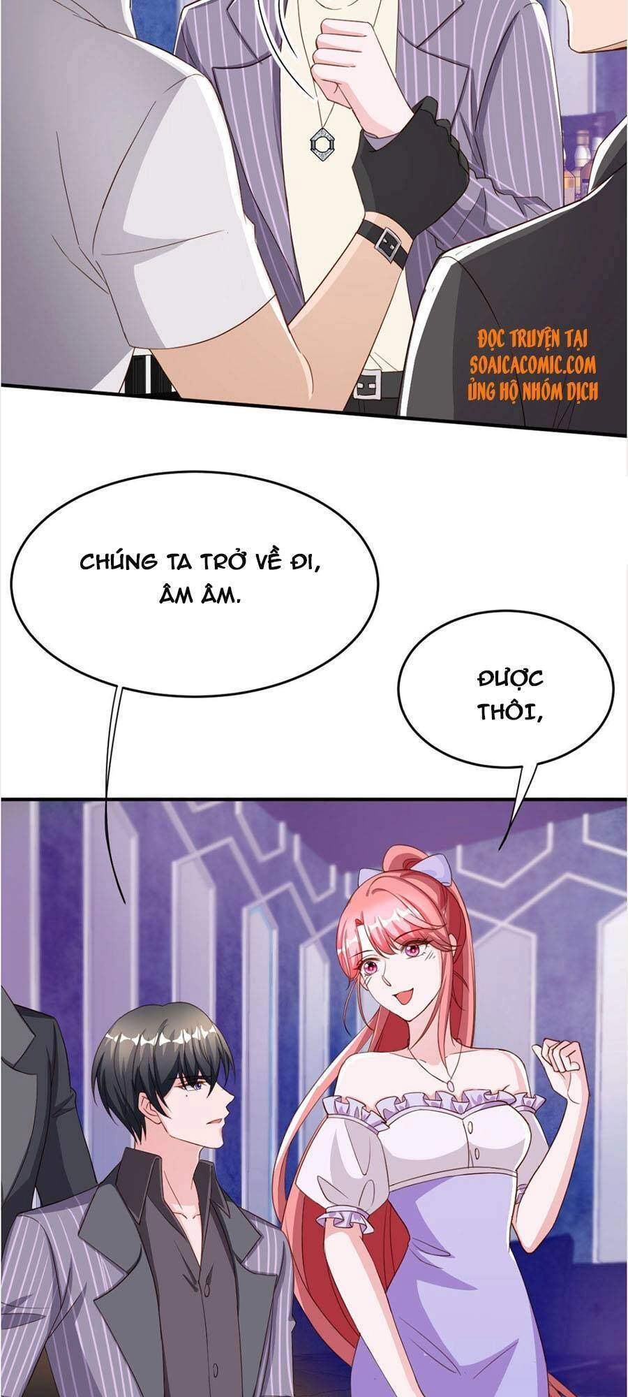 Đại Lão Gọi Tôi Tiểu Tổ Tông Chapter 71 - 16