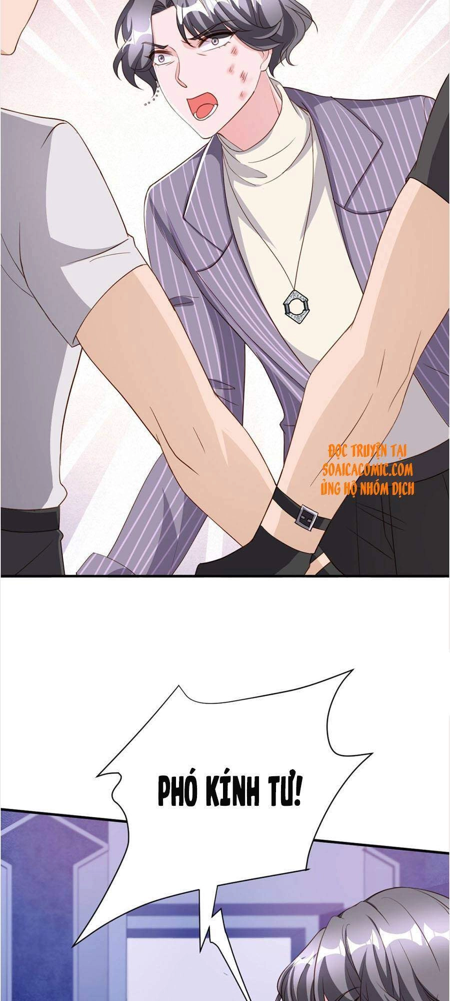 Đại Lão Gọi Tôi Tiểu Tổ Tông Chapter 71 - 18