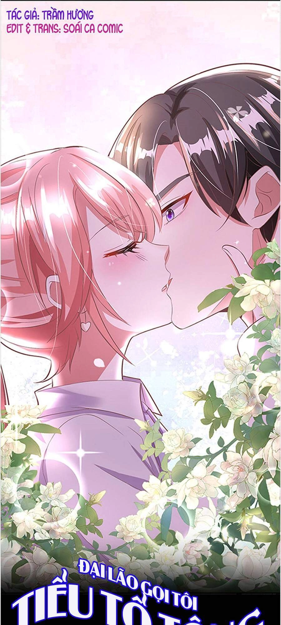 Đại Lão Gọi Tôi Tiểu Tổ Tông Chapter 73 - 1