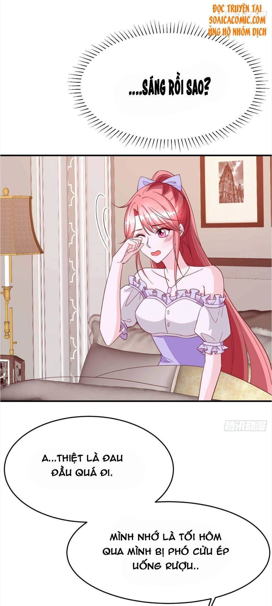 Đại Lão Gọi Tôi Tiểu Tổ Tông Chapter 73 - 17