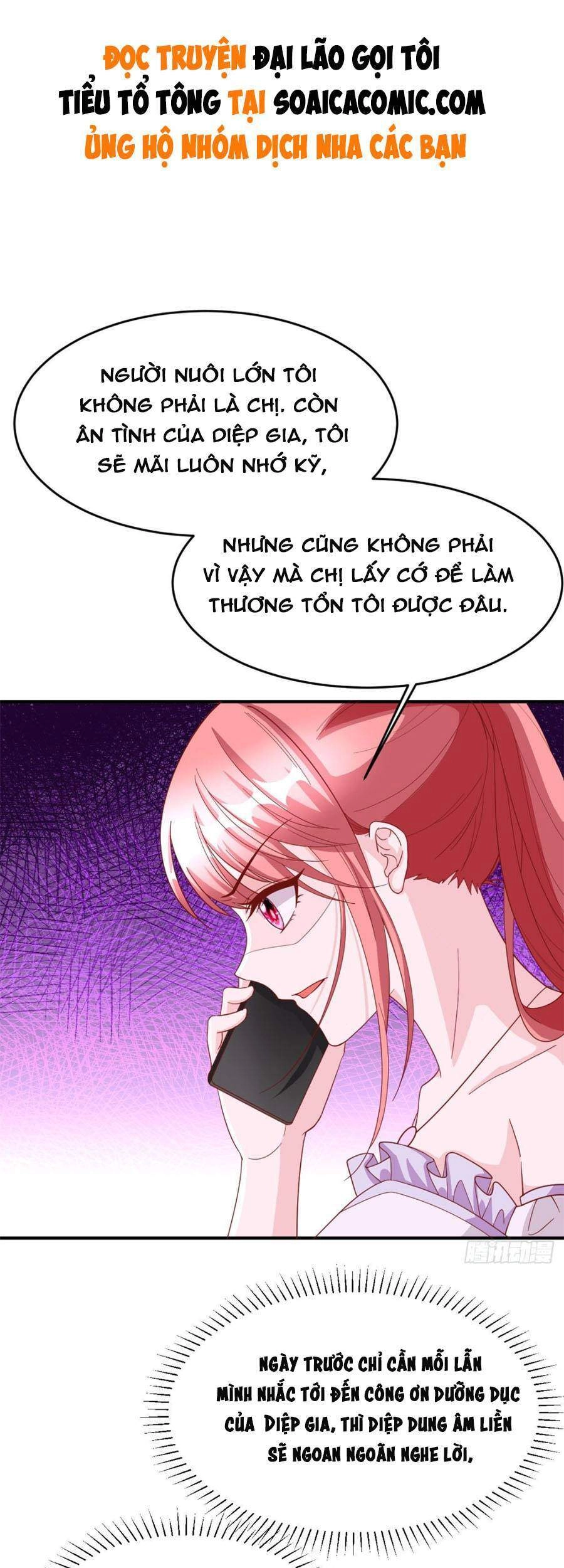 Đại Lão Gọi Tôi Tiểu Tổ Tông Chapter 74 - 2