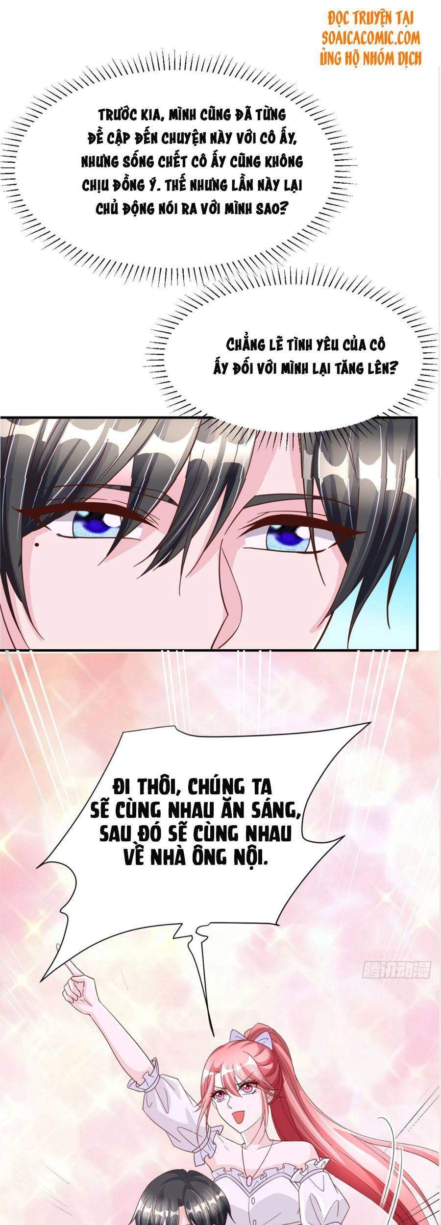 Đại Lão Gọi Tôi Tiểu Tổ Tông Chapter 74 - 23