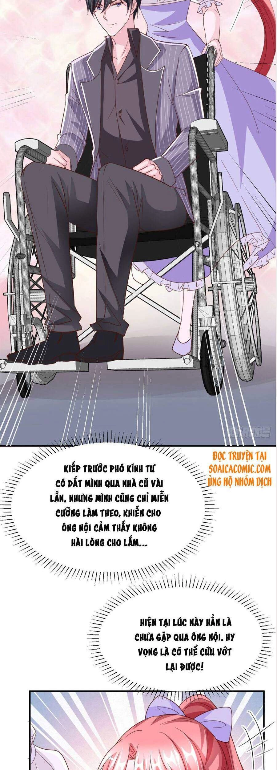 Đại Lão Gọi Tôi Tiểu Tổ Tông Chapter 74 - 24