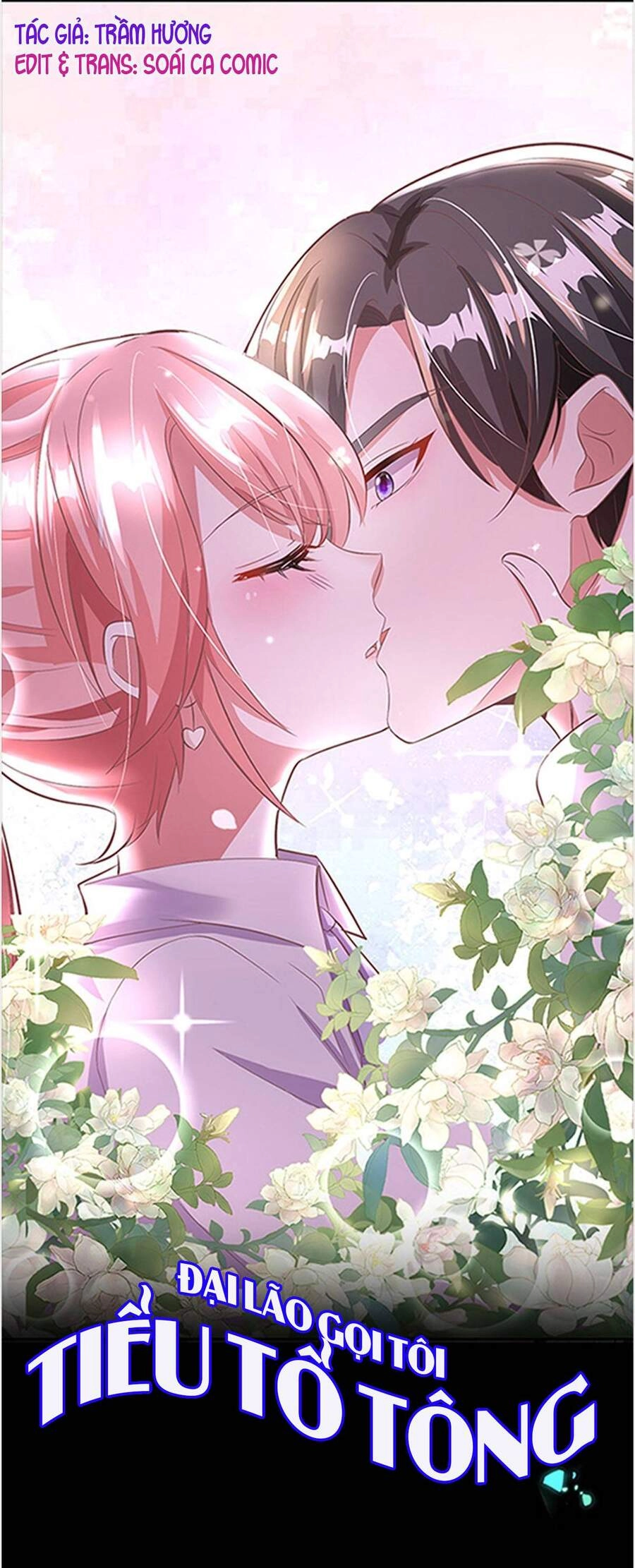 Đại Lão Gọi Tôi Tiểu Tổ Tông Chapter 76 - 1