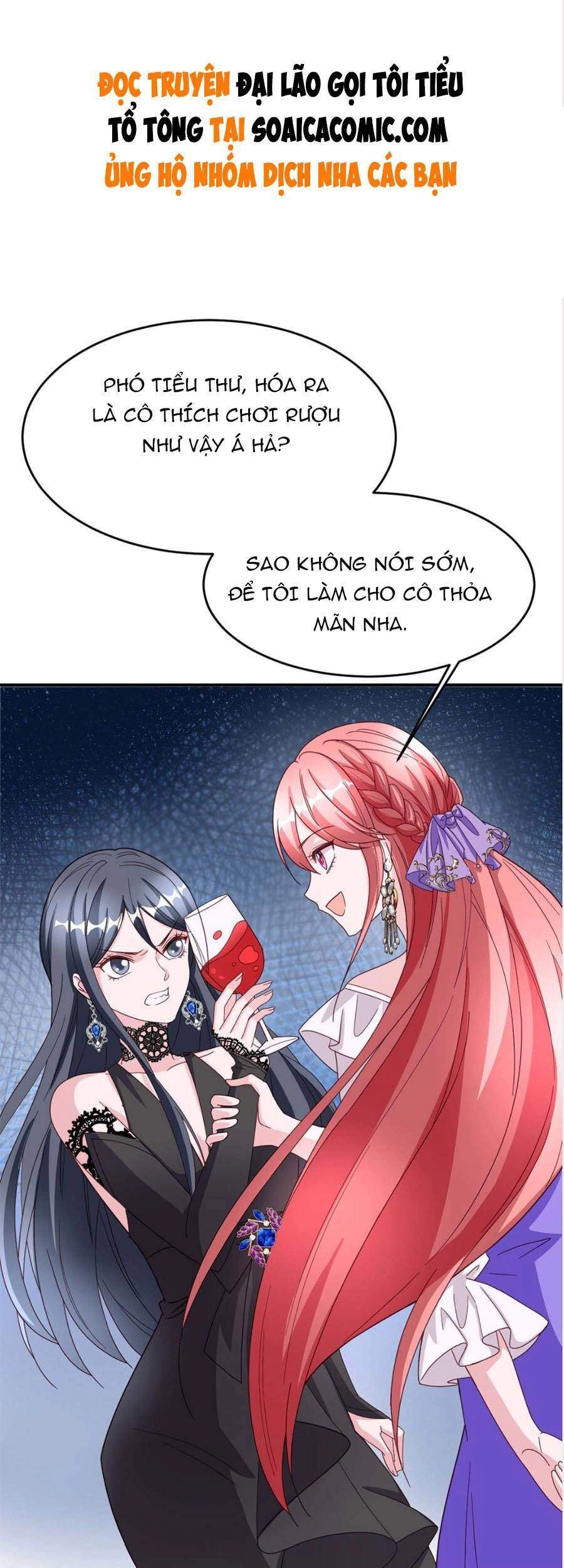 Đại Lão Gọi Tôi Tiểu Tổ Tông Chapter 76 - 2