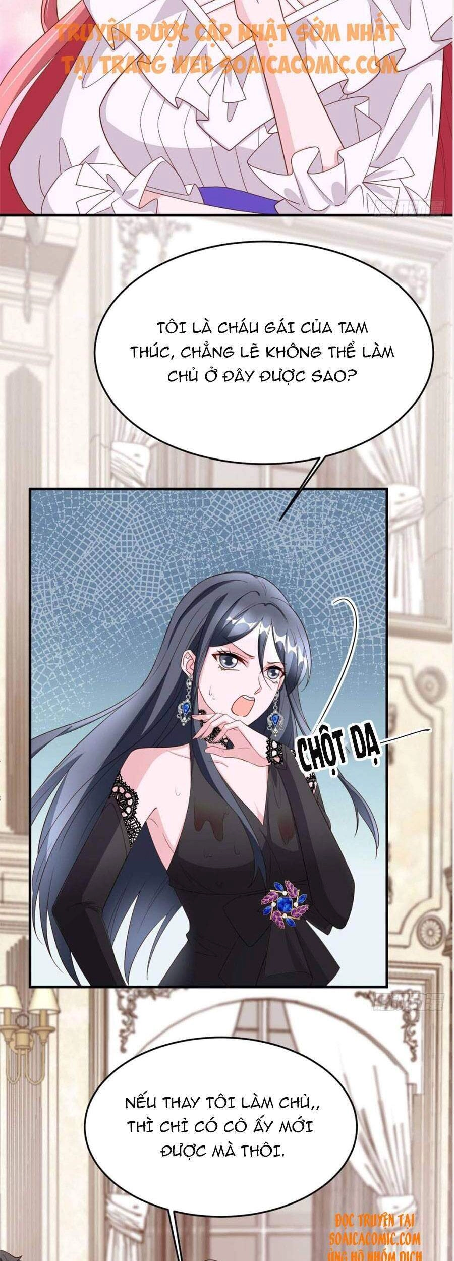 Đại Lão Gọi Tôi Tiểu Tổ Tông Chapter 76 - 11