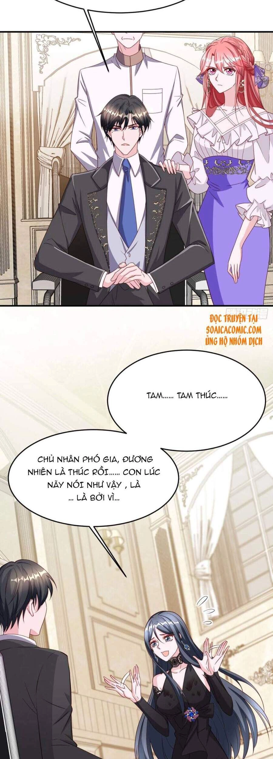 Đại Lão Gọi Tôi Tiểu Tổ Tông Chapter 76 - 16