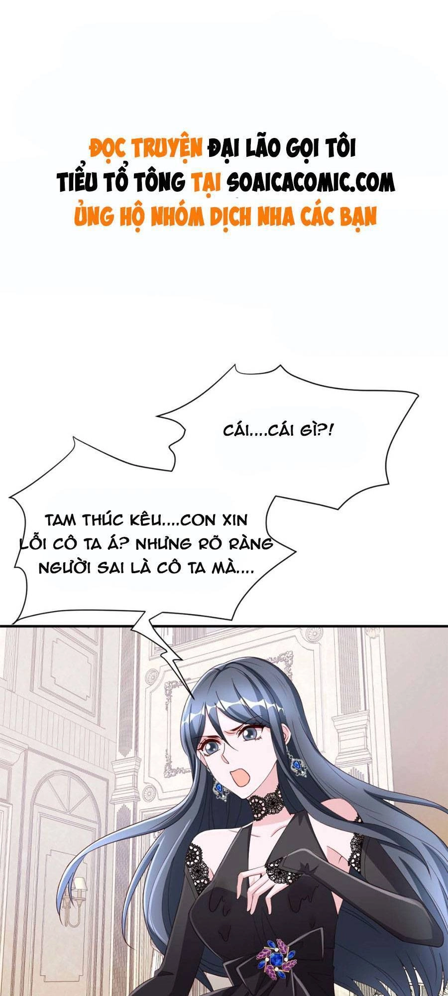 Đại Lão Gọi Tôi Tiểu Tổ Tông Chapter 77 - 2