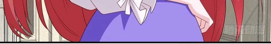 Đại Lão Gọi Tôi Tiểu Tổ Tông Chapter 77 - 7