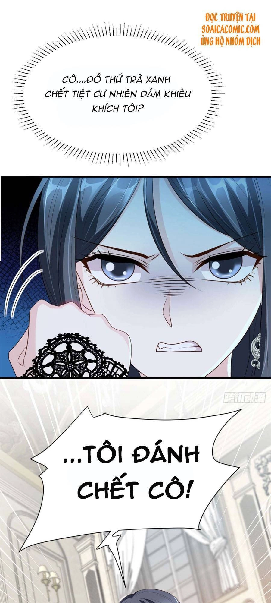 Đại Lão Gọi Tôi Tiểu Tổ Tông Chapter 77 - 15