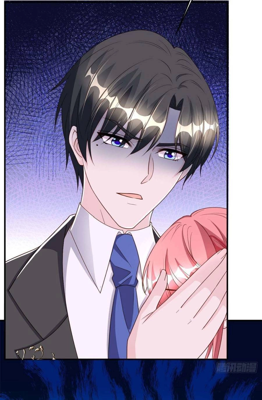 Đại Lão Gọi Tôi Tiểu Tổ Tông Chapter 77 - 21