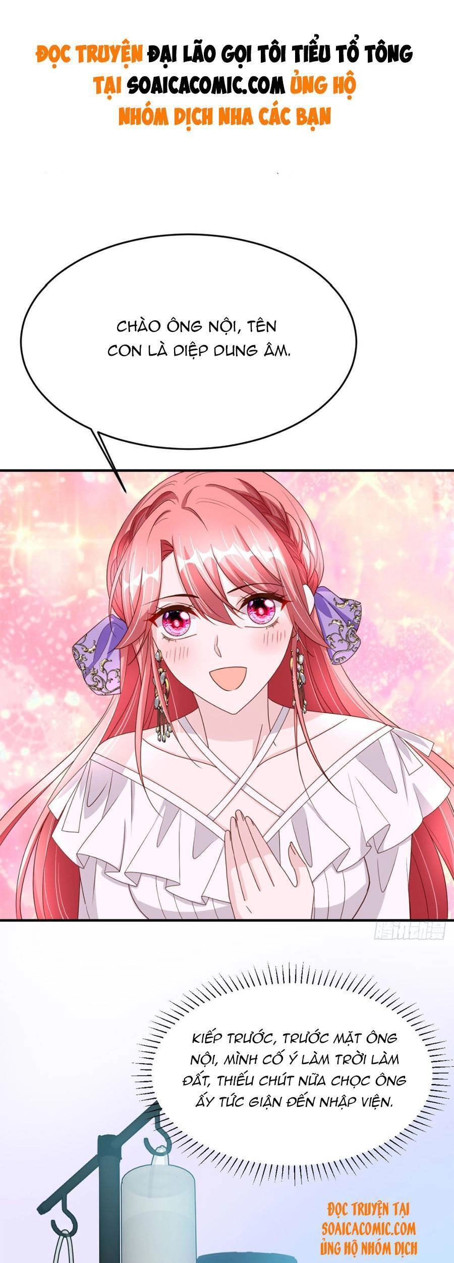 Đại Lão Gọi Tôi Tiểu Tổ Tông Chapter 78 - 2