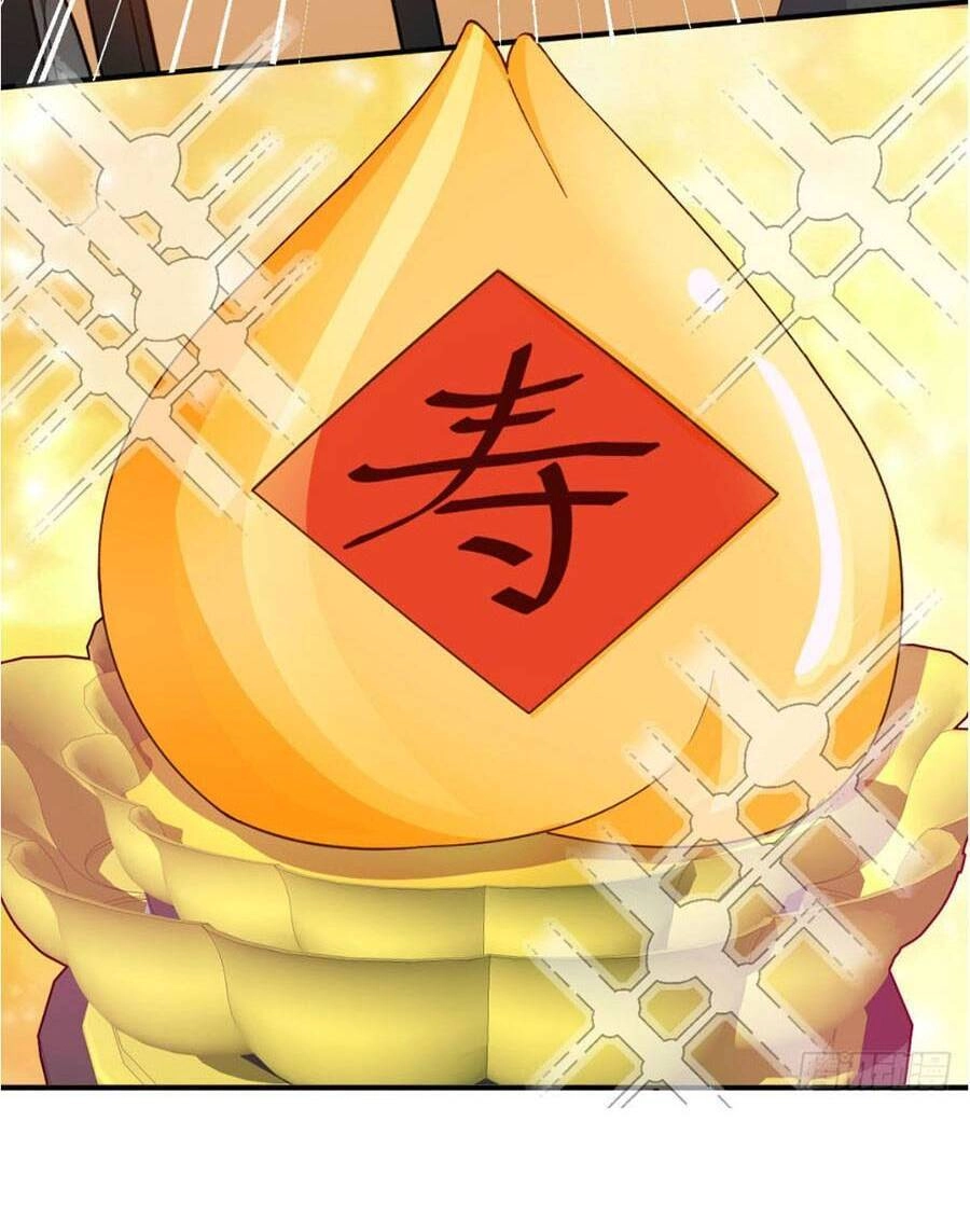 Đại Lão Gọi Tôi Tiểu Tổ Tông Chapter 78 - 12