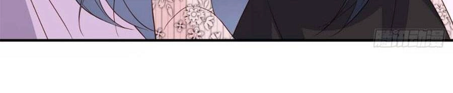 Đại Lão Gọi Tôi Tiểu Tổ Tông Chapter 80 - 12