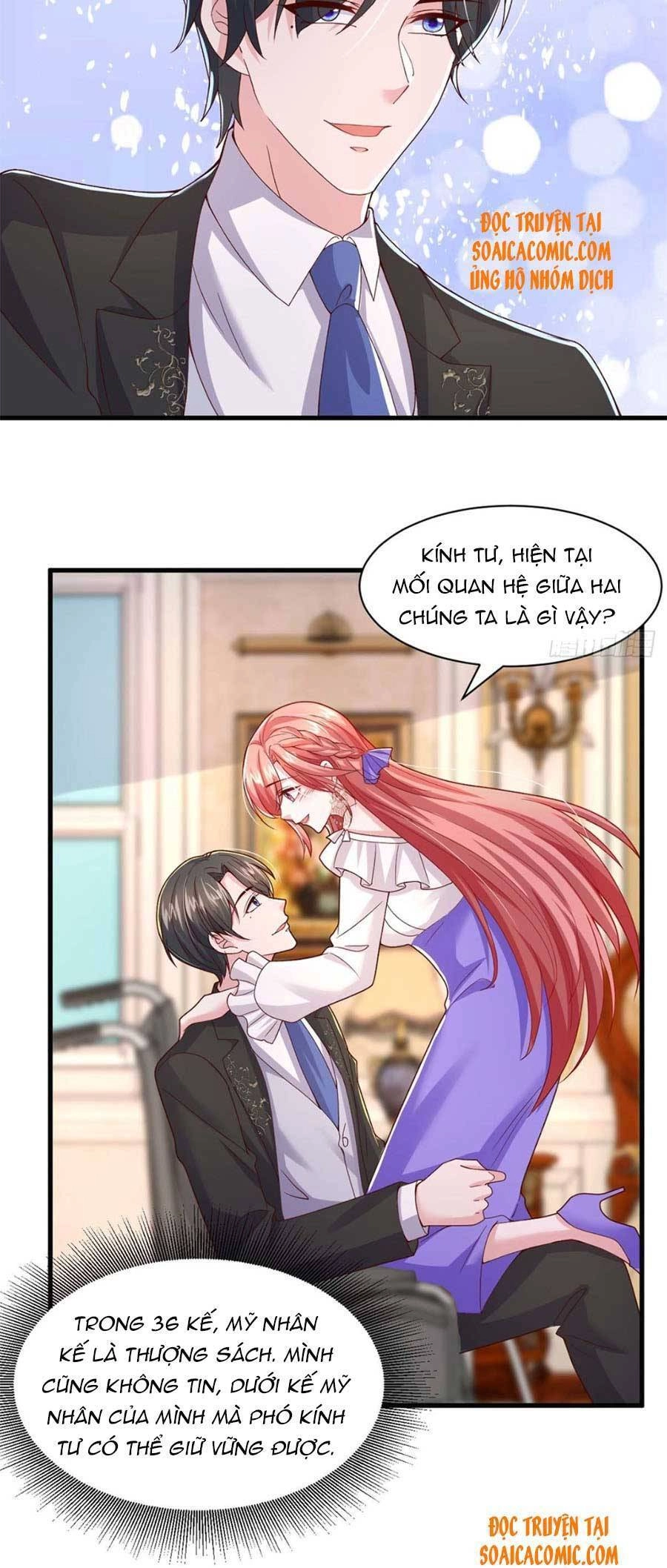 Đại Lão Gọi Tôi Tiểu Tổ Tông Chapter 84 - 17