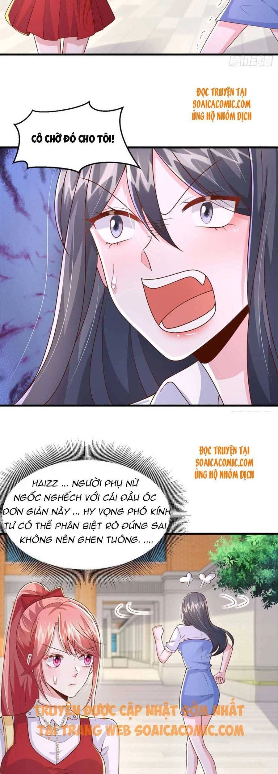 Đại Lão Gọi Tôi Tiểu Tổ Tông Chapter 87 - 17