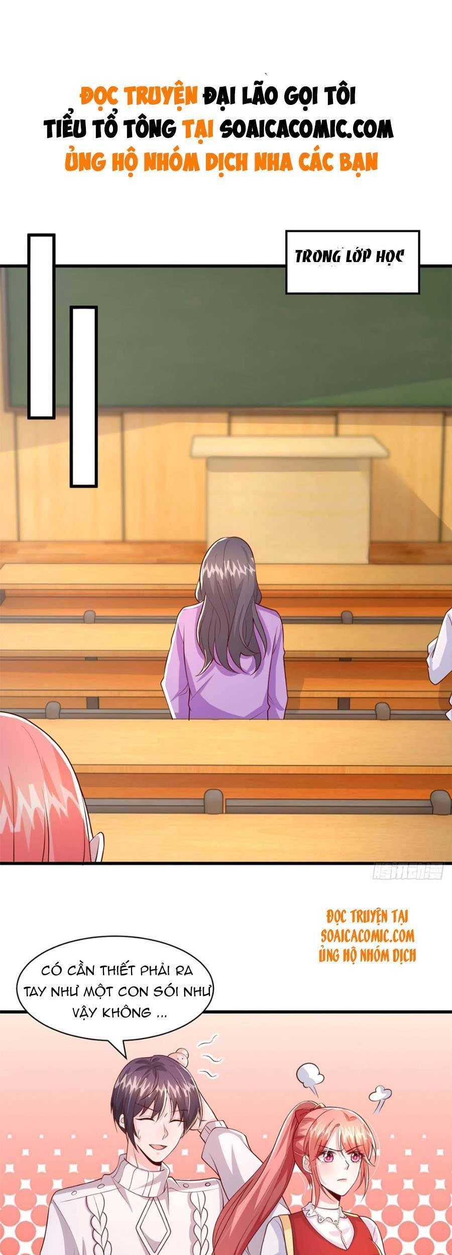 Đại Lão Gọi Tôi Tiểu Tổ Tông Chapter 88 - 2