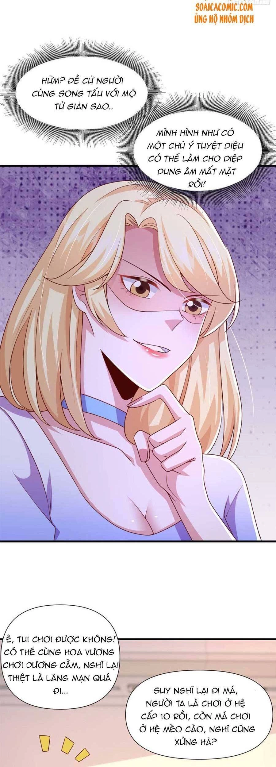 Đại Lão Gọi Tôi Tiểu Tổ Tông Chapter 88 - 15