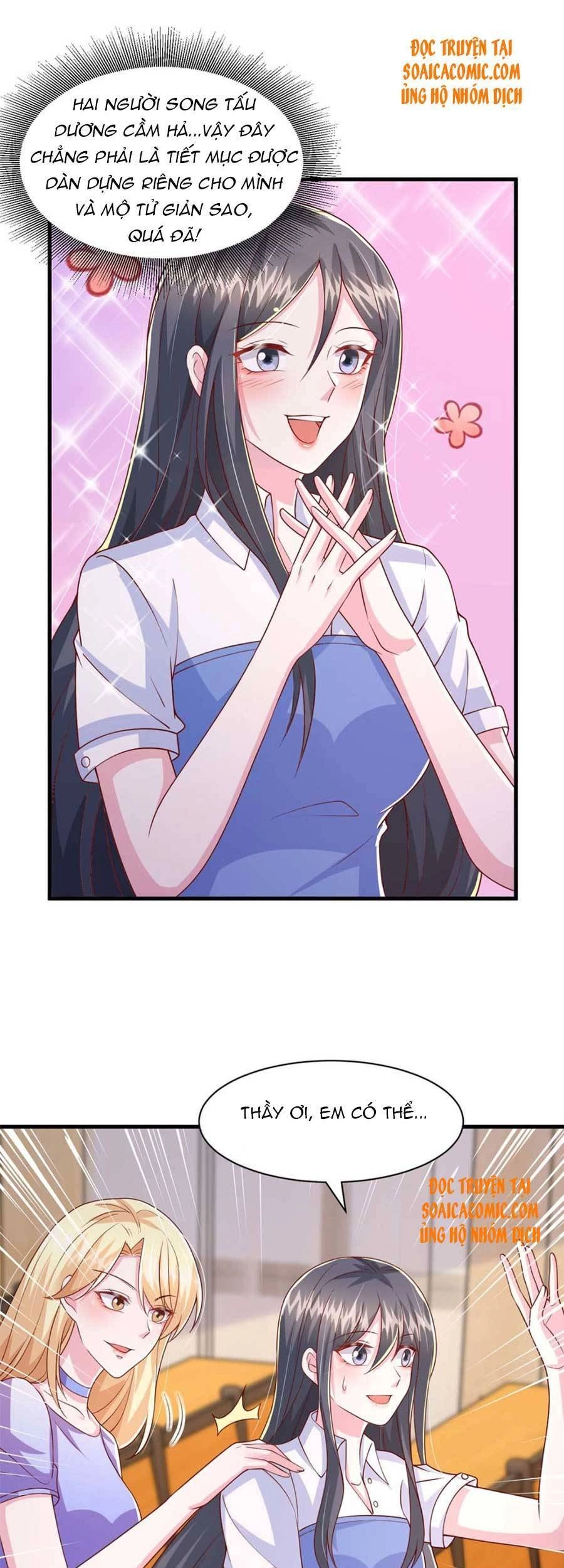 Đại Lão Gọi Tôi Tiểu Tổ Tông Chapter 88 - 17