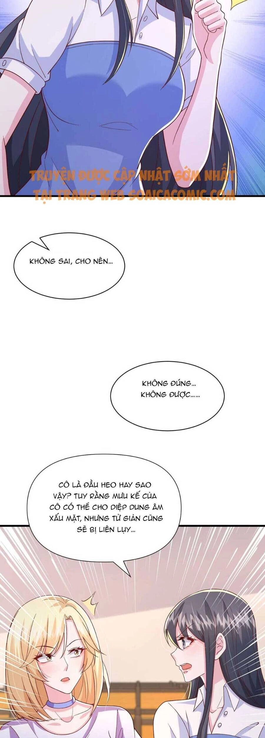 Đại Lão Gọi Tôi Tiểu Tổ Tông Chapter 89 - 5