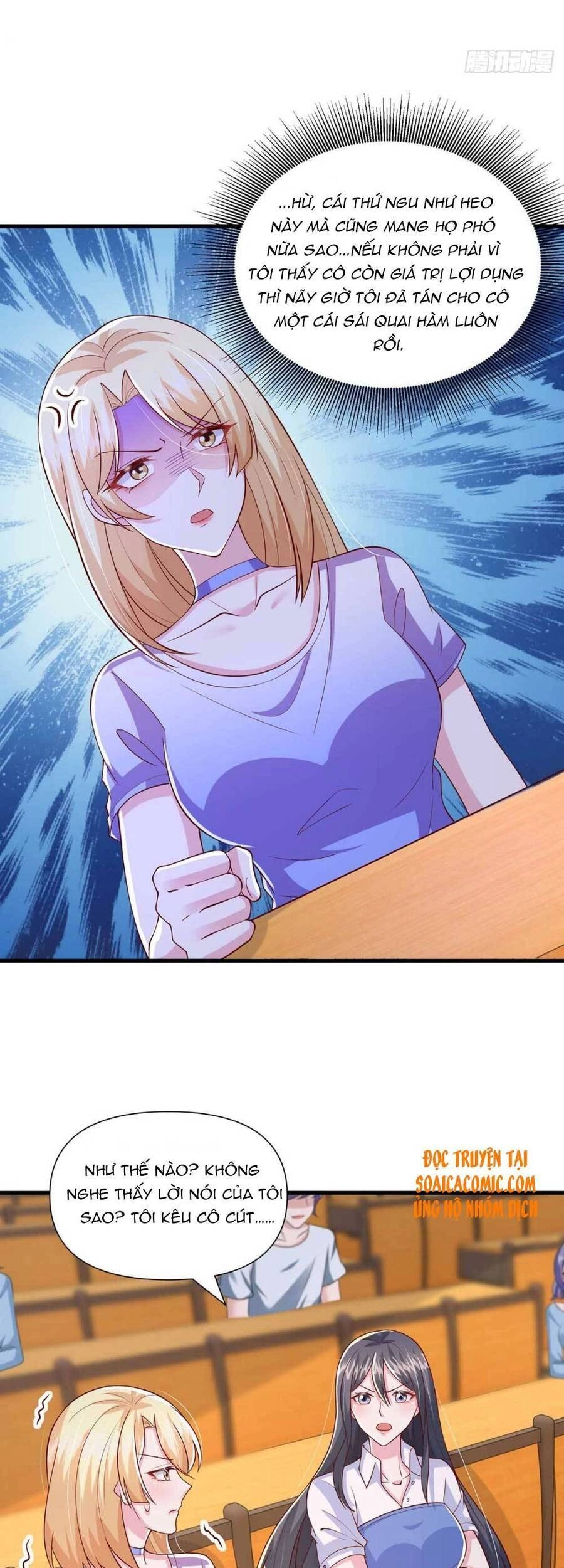 Đại Lão Gọi Tôi Tiểu Tổ Tông Chapter 89 - 7