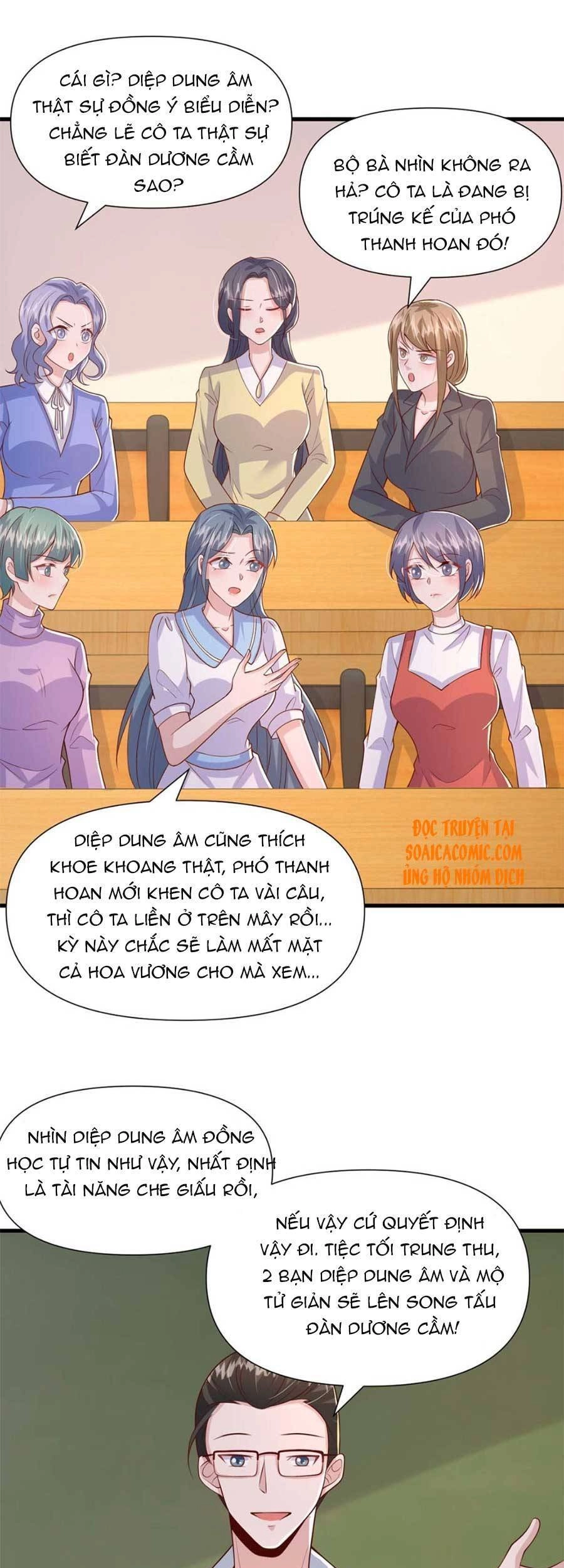 Đại Lão Gọi Tôi Tiểu Tổ Tông Chapter 90 - 16