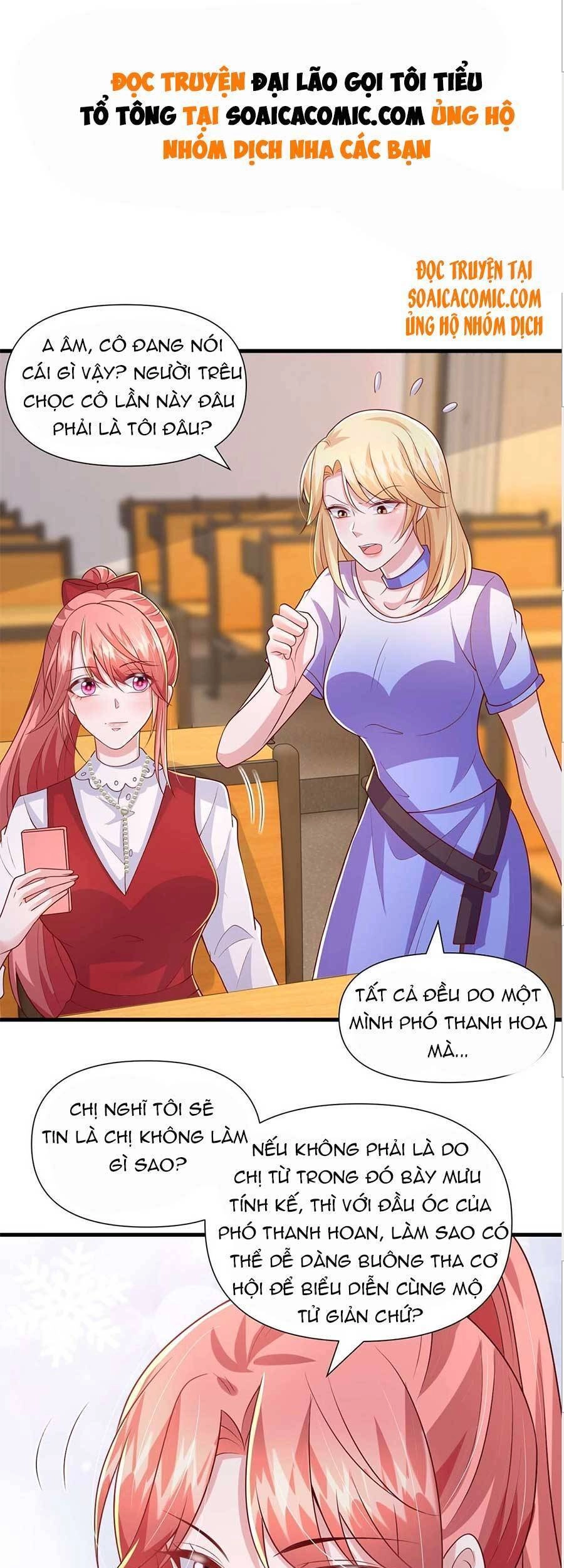 Đại Lão Gọi Tôi Tiểu Tổ Tông Chapter 91 - 2