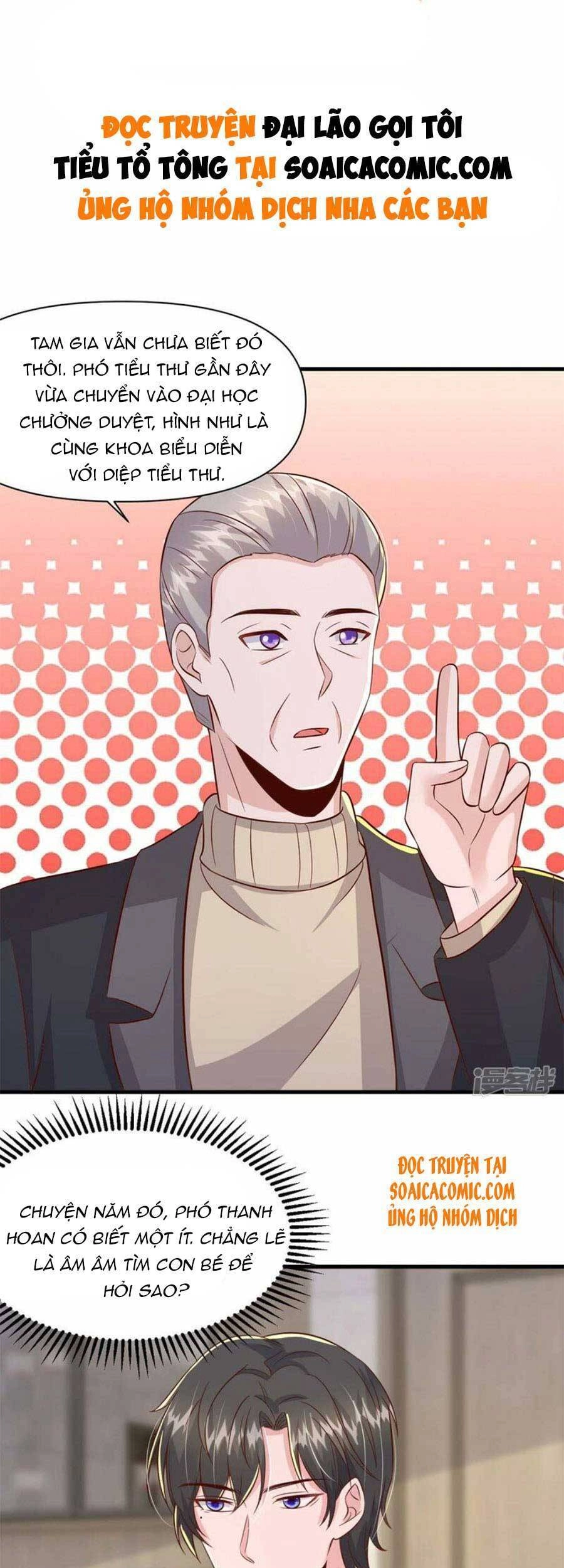 Đại Lão Gọi Tôi Tiểu Tổ Tông Chapter 94 - 2