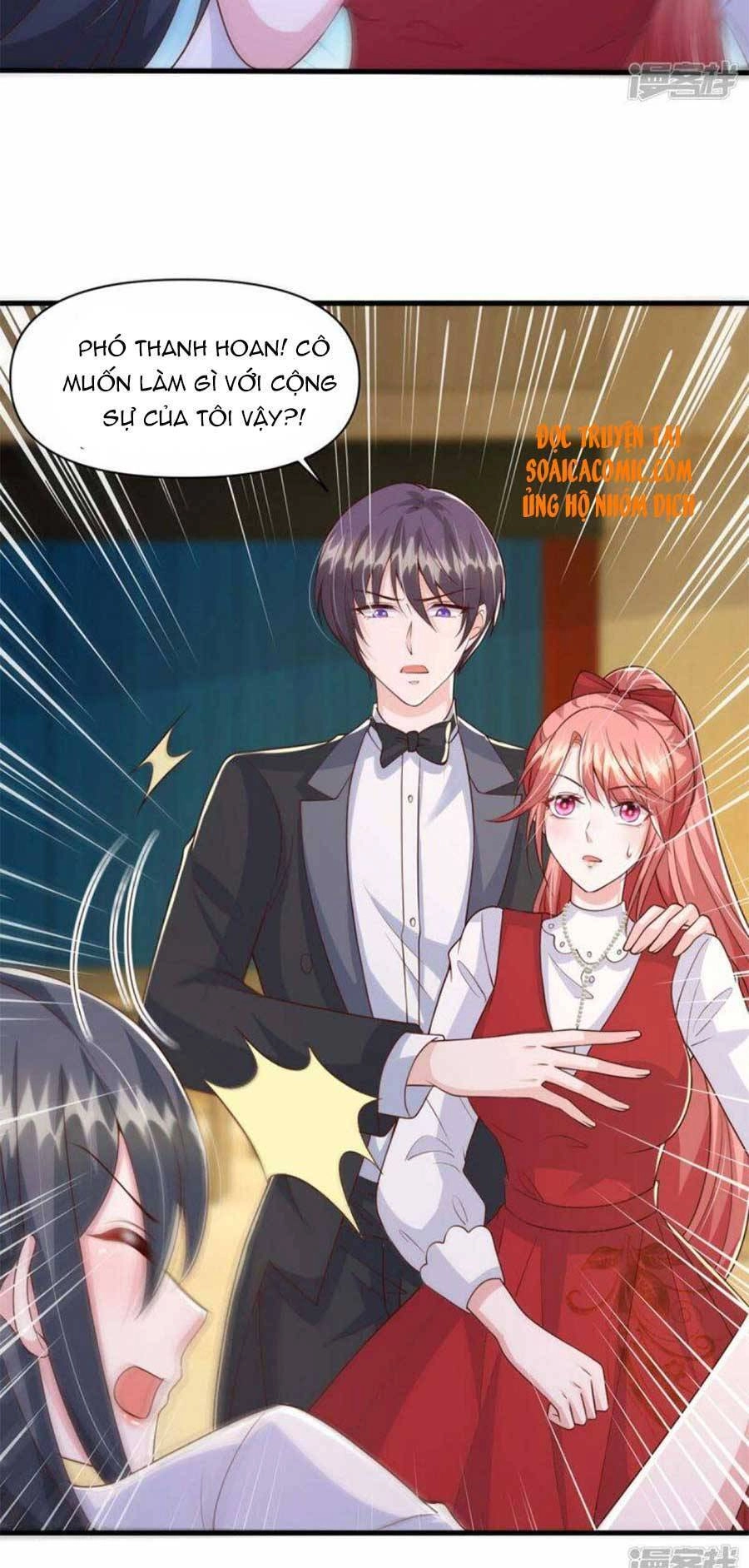 Đại Lão Gọi Tôi Tiểu Tổ Tông Chapter 94 - 12