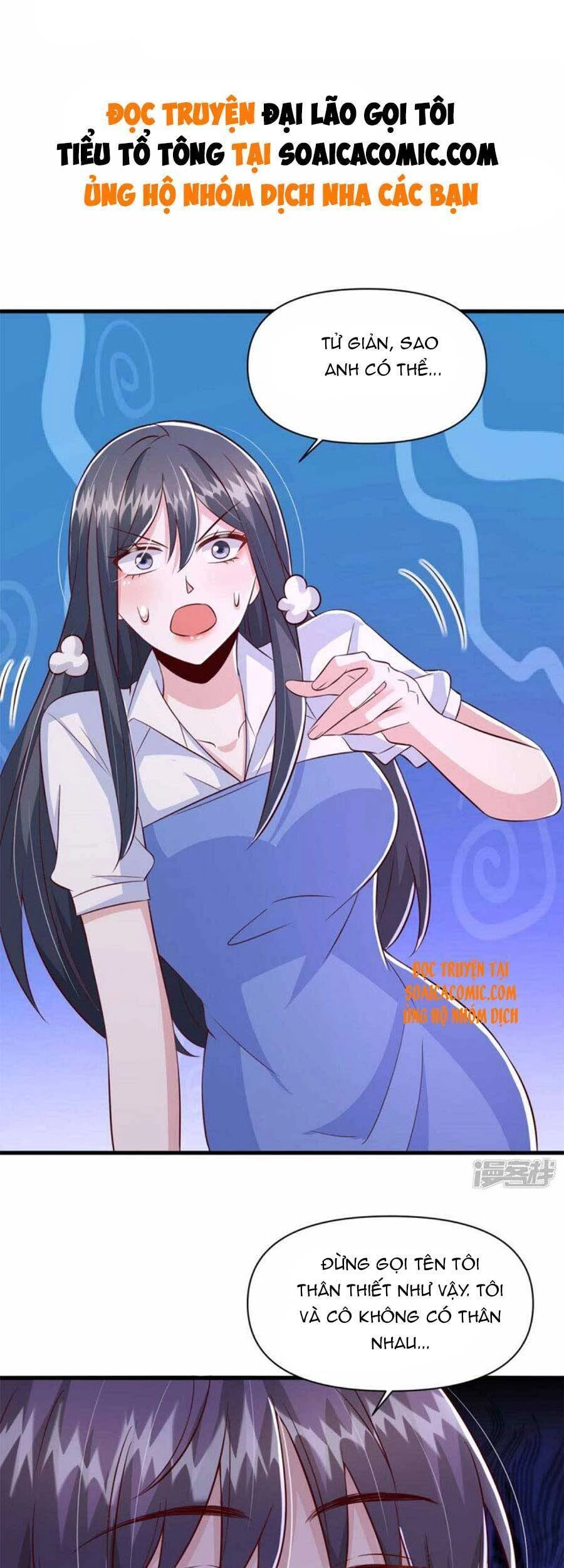 Đại Lão Gọi Tôi Tiểu Tổ Tông Chapter 95 - 2