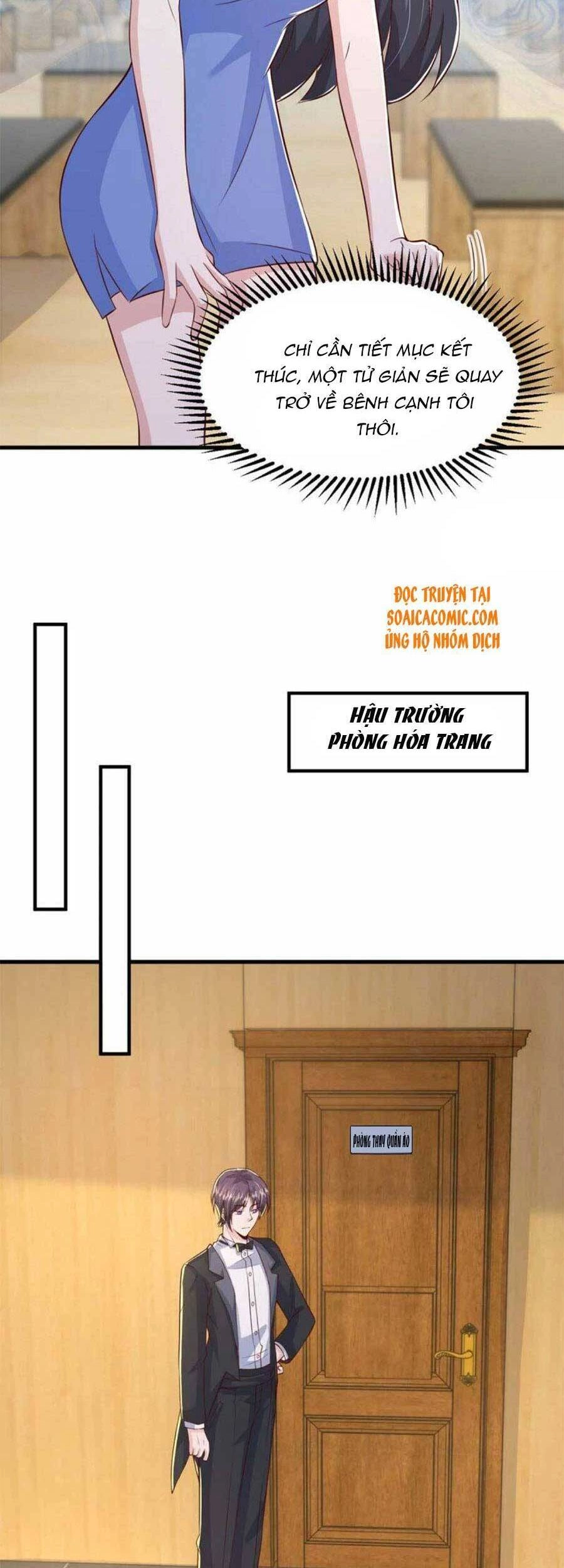 Đại Lão Gọi Tôi Tiểu Tổ Tông Chapter 95 - 5