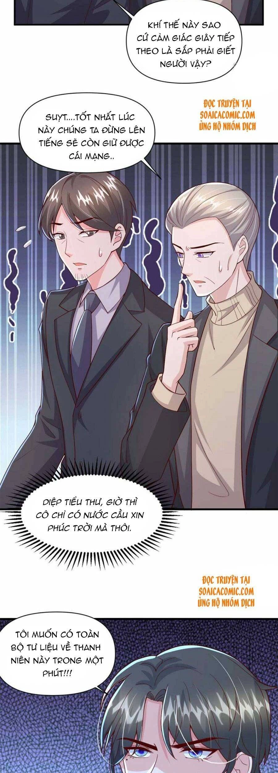 Đại Lão Gọi Tôi Tiểu Tổ Tông Chapter 96 - 4