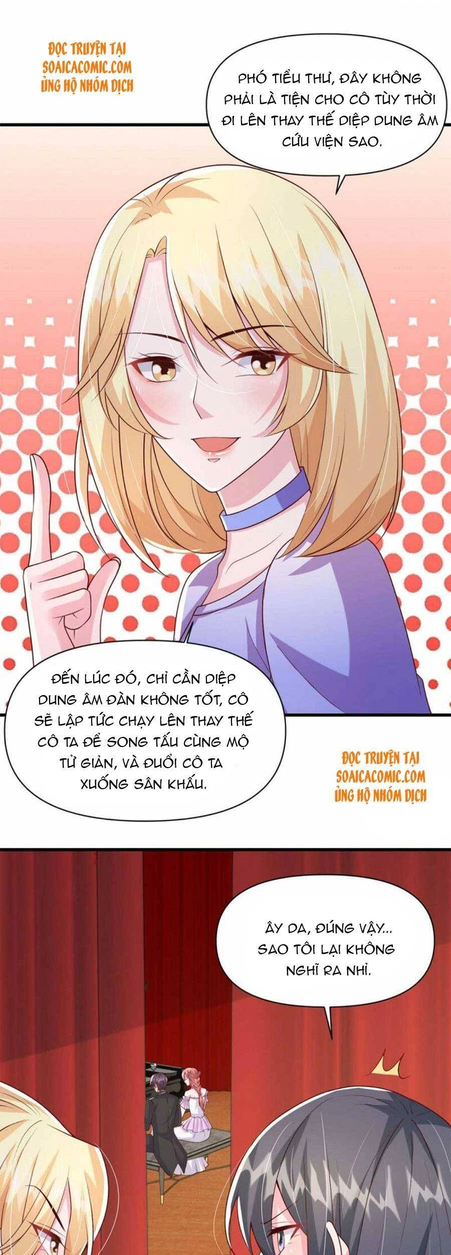 Đại Lão Gọi Tôi Tiểu Tổ Tông Chapter 96 - 12