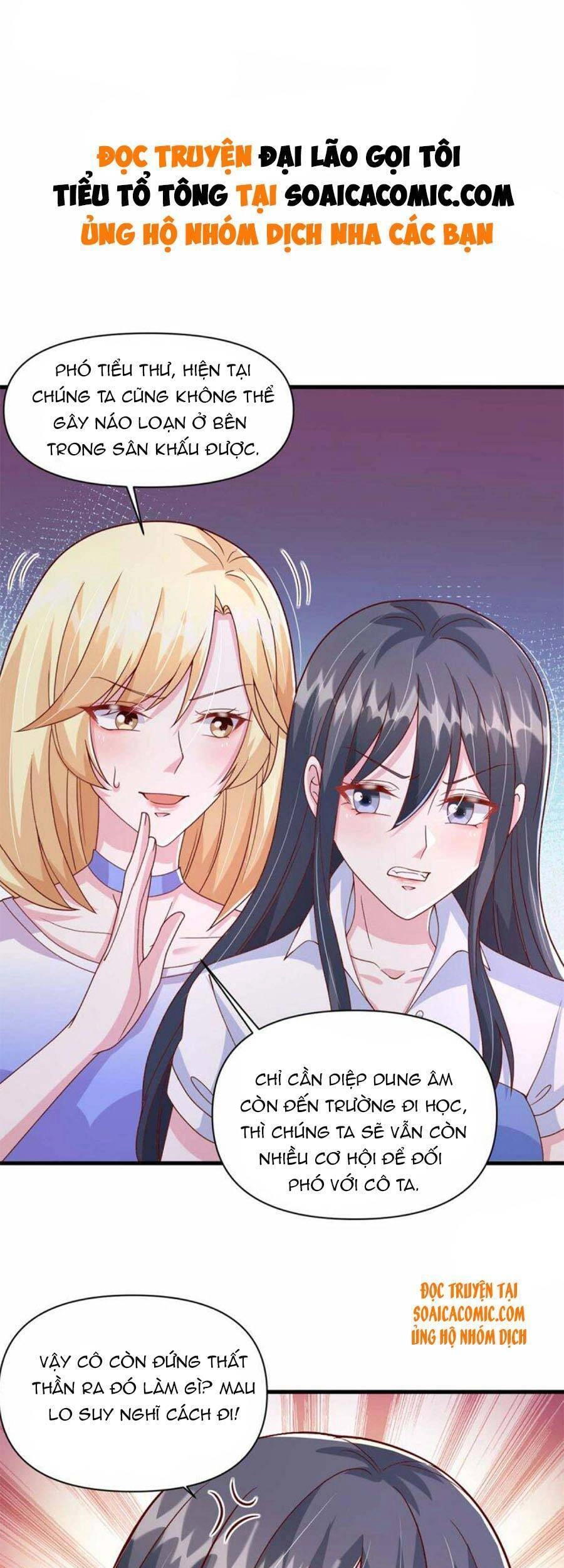 Đại Lão Gọi Tôi Tiểu Tổ Tông Chapter 97 - 1