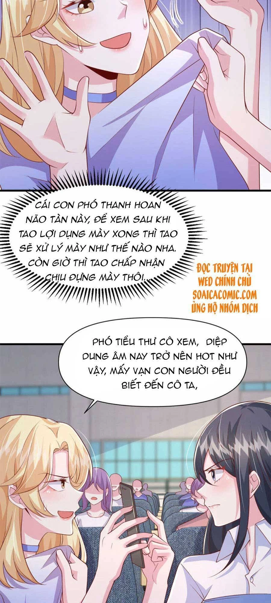 Đại Lão Gọi Tôi Tiểu Tổ Tông Chapter 101 - 17